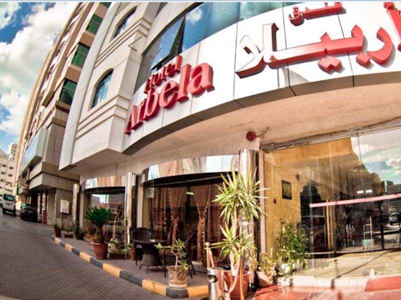 Arbella Boutique Hotel Schardscha Exterior foto